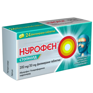 Нурофен Стопколд таблетки при простудни и грипни симптоми х24