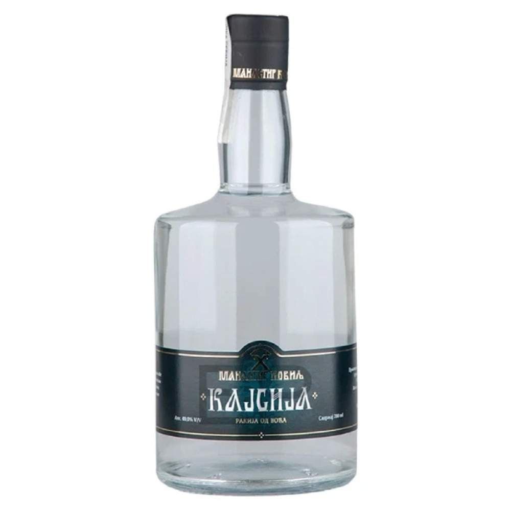 Kajsija