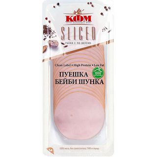 КФМ Пуешка бейби шунка слайс Чиста храна 120 ГР / AB903068