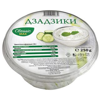 Салата Дзадзики Classic Max 250г / 00051273