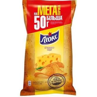 Lux Chips cu cascaval 183 gr.