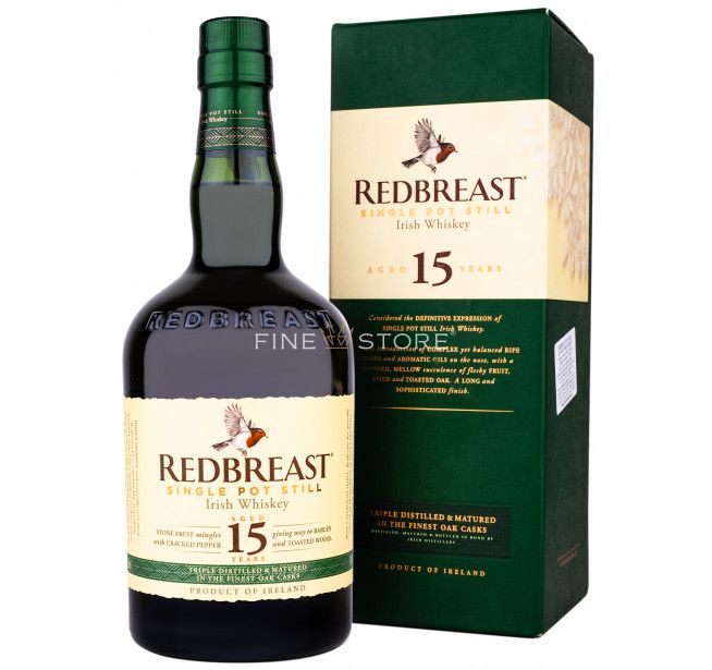 Whisky Single Pot Still.