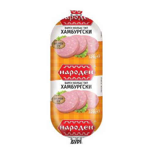 Народен Салам Тип Хамбурски 320 ГР