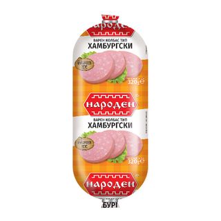 Народен Салам Тип Хамбурски 320 ГР / AB900407