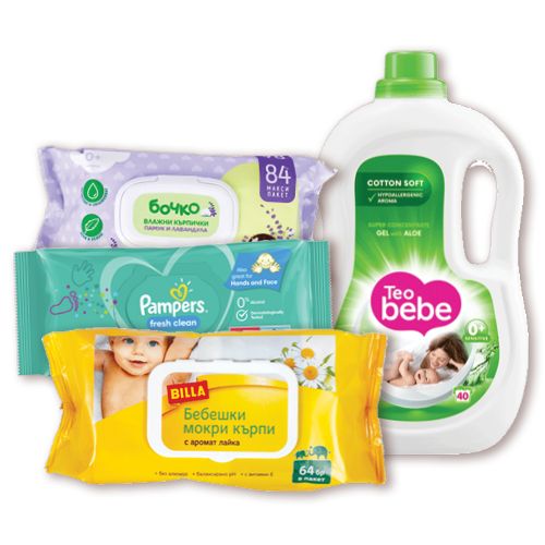 Перилни И Почистващи.