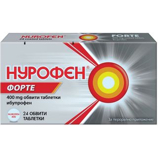 НУРОФЕН ФОРТЕ ТАБЛ. 400МГ Х 24