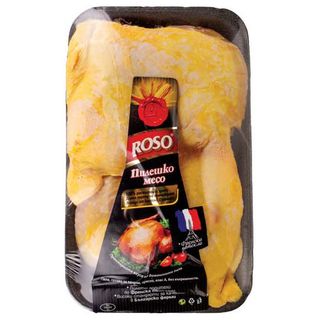 Бутче Пиле Roso Охладено Тарелка-005664