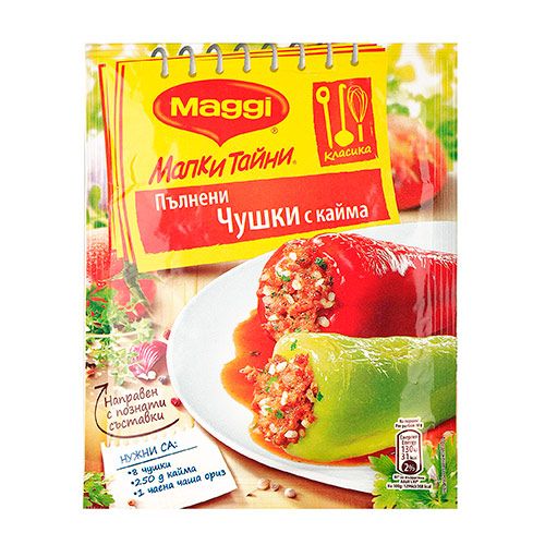 Maggi фикс за пълнени чушки с кайма