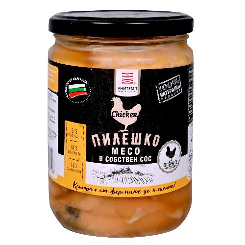 Пилешко месо в собствен сос в буркан охладено