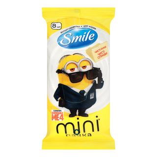 SMILE Servetele Umede Mini Eroi 8buc