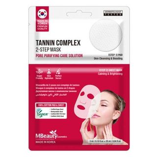 MB maska za lice tanin | 8809462429495