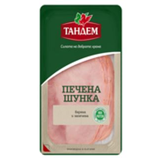 Тандем Печена шунка слайс 160 ГР / AB902095