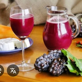 Must Rosu Capsunica 1L