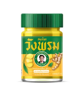 THAI Yellow balm WANG PROM 50g