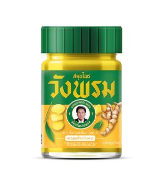 THAI Yellow balm WANG PROM 50g