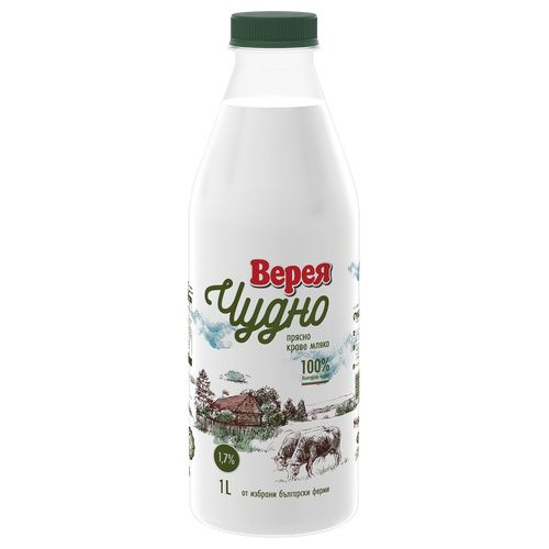 Мляко Прясно Верея Чудно 1.7% 1 Л