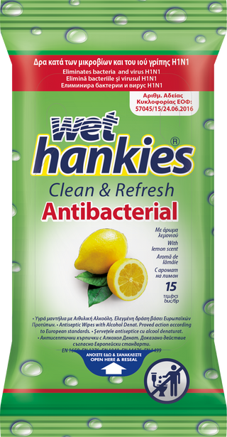 WETHANKIES maramice limun 15 KOM | 5201263007026