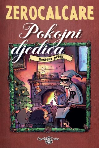 ČEKANJE - KEUM SUK GENDRY KIM