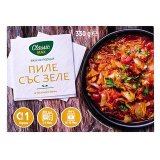 ToGo Classic Max Пиле с прясно зеле 330г / 20900700