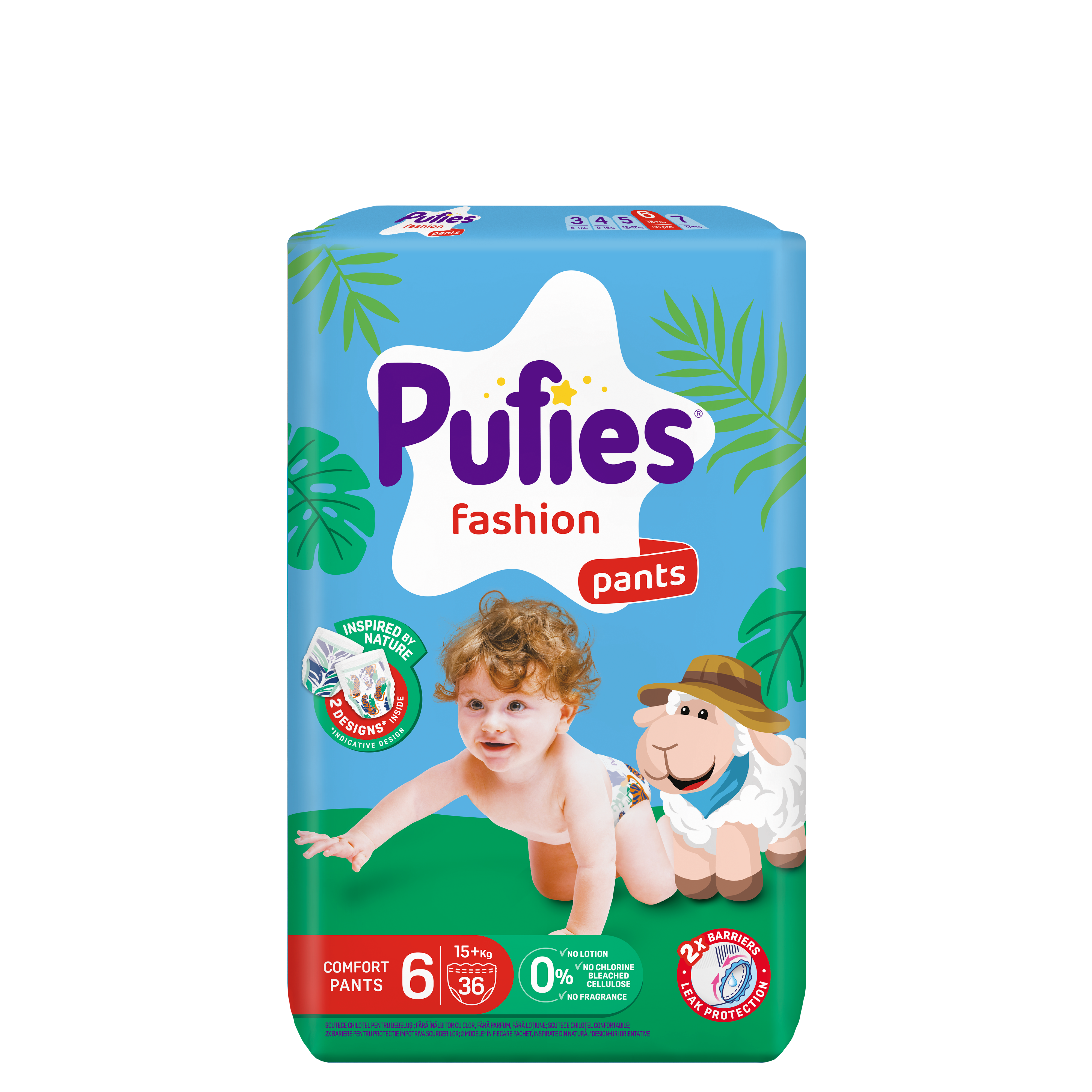 Pufies Гащички 6 Extra Large 15+кг 42 БР