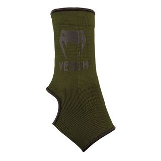 Kontact Ankle Support Guard S Khaki/Crni