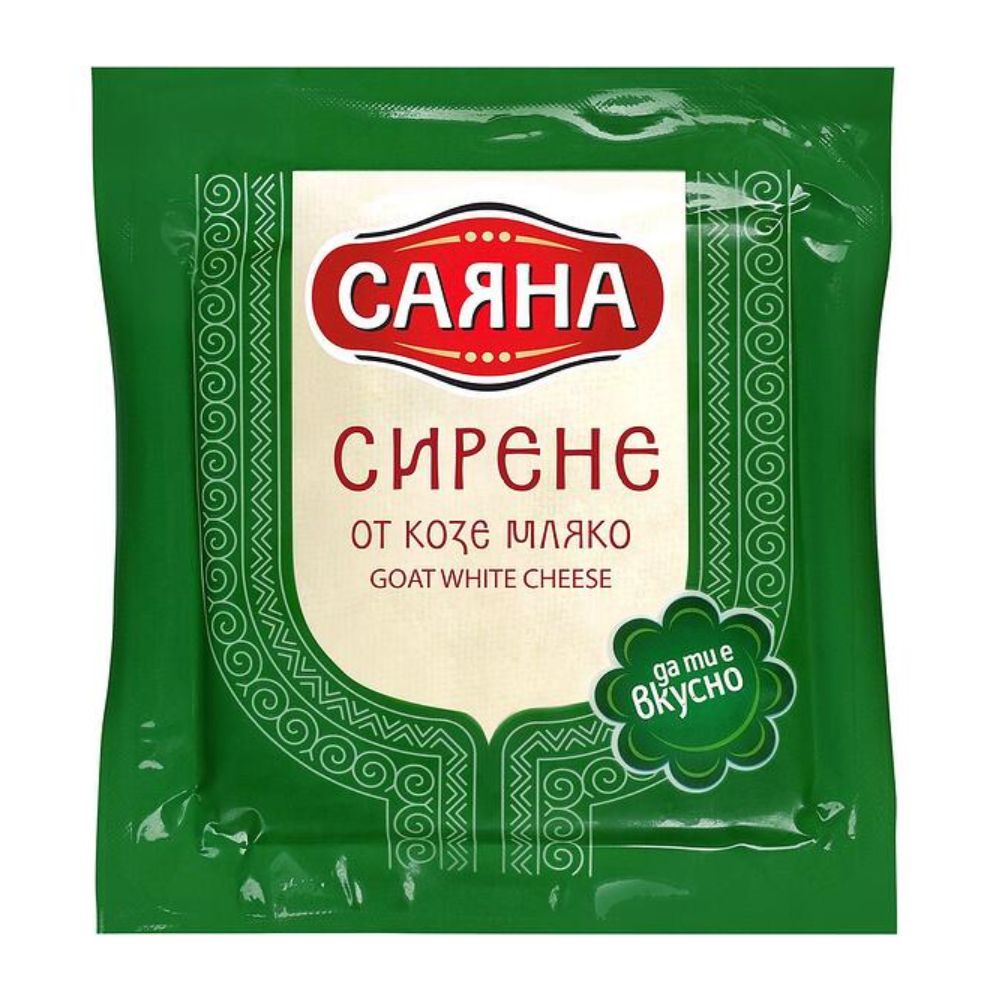 Саяна козе сирене