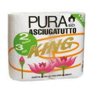 PURA SICI ubrusi troslojni 2 KOM | 8000032010635