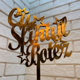 Decor pentru tort "Cu Sfântul Botez"