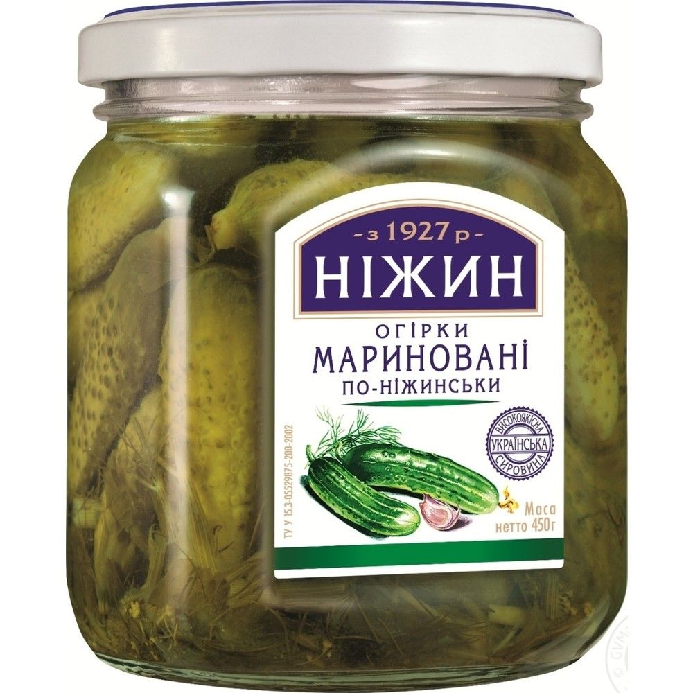 Зеленчукови
