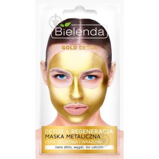 BIELENDA metallic gold detox maska za lice zrela osjetljiva koža 8 GR | 5902169043582