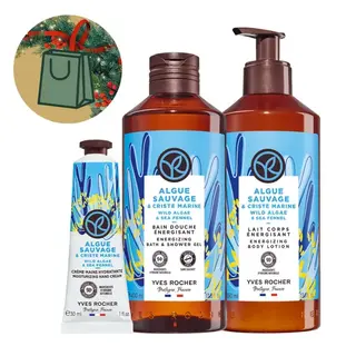 Set Alge Sălbatice & Fenicul Marin (3 produse)