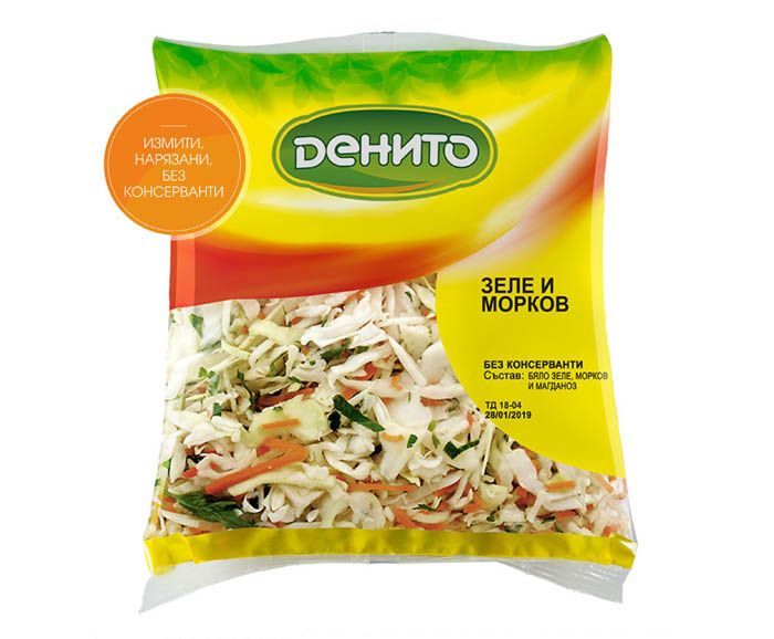 Салата Денито Свежа Зеле И Моркови