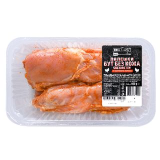 ПИЛЕШКА ПЪРЖОЛА ОТ БУТ С МАРИНАТА КОТАНИ 650 ГР / AB903130