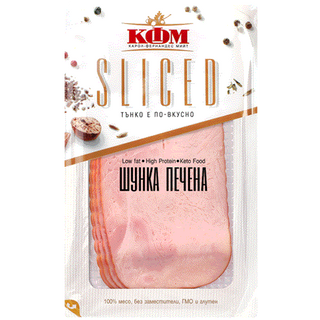 КФМ Печена шунка слайс 120 ГР / AB902629