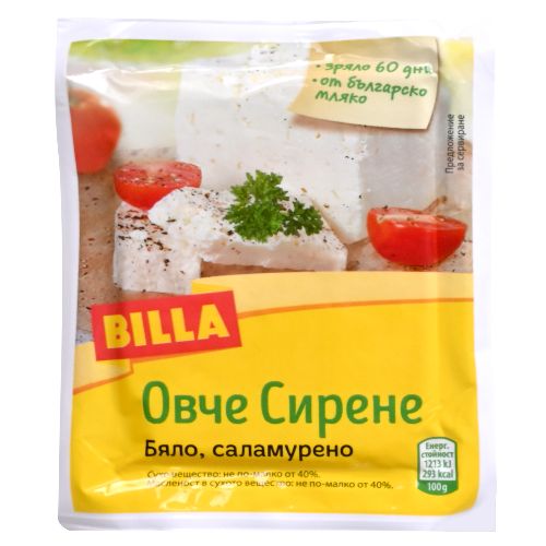 BILLA Овче сирене