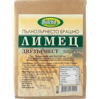 Balcho Брашно от двузърнест лимец 500 ГР / 38921656