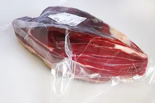 Pršut U Vakuumu 1kg