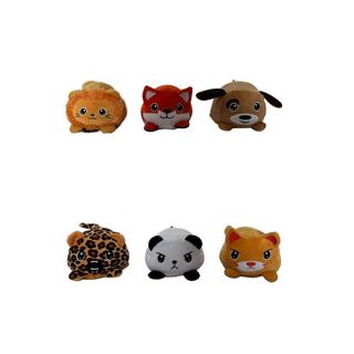 Jucarie de plus cu 2 fete One Two Fun, diverse modele, 12 cm