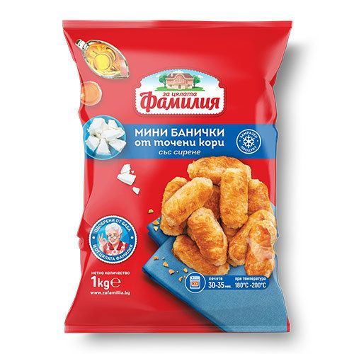 Фамилия Банички точени кори сирене  1kg