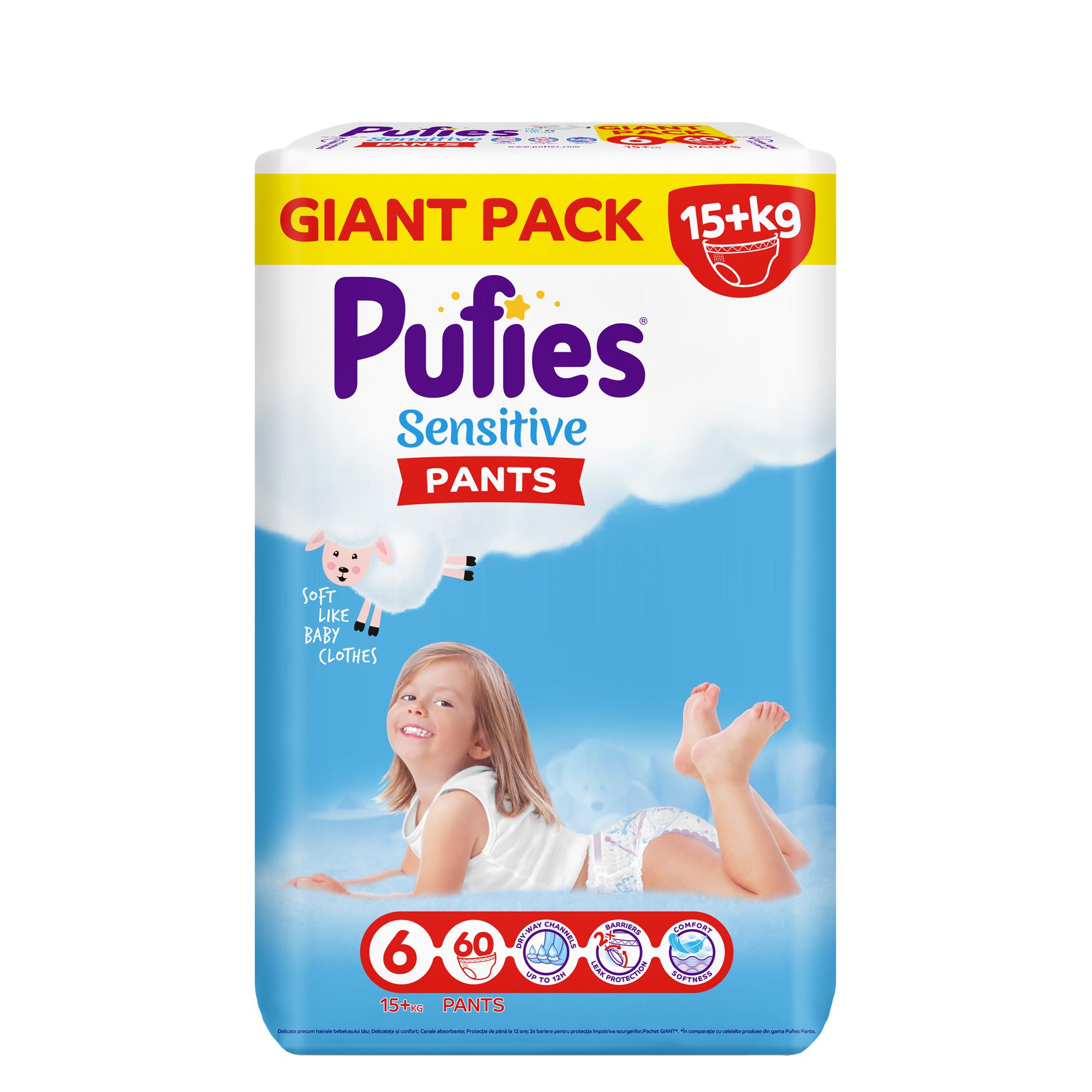 Pufies Sensitive iant Pack 15+кг Бебешки гащички 60 БР