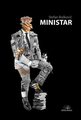 Ministar - Bošković Stefan