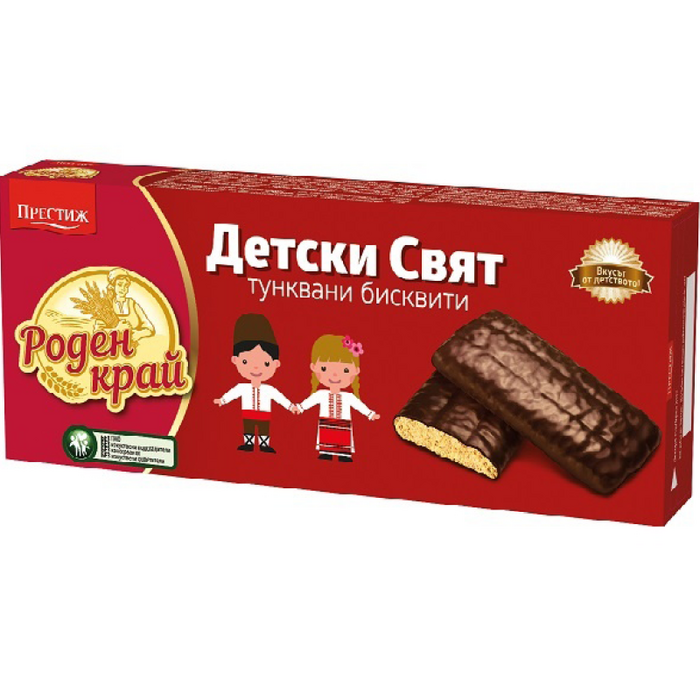 Роден край Бисквити Детски свят 135 ГР