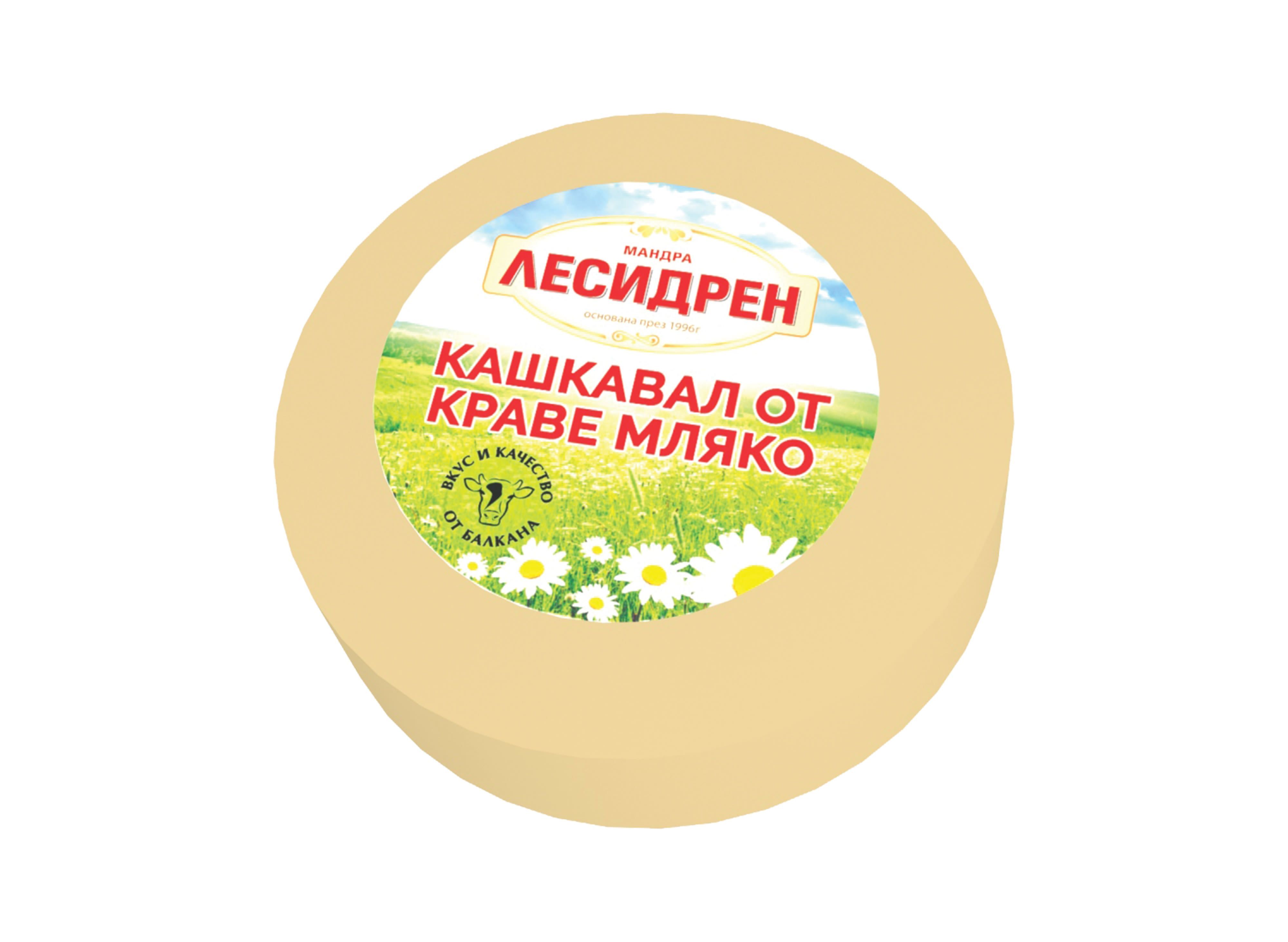 Лесидрен Кашкавал от краве мляко 325 ГР