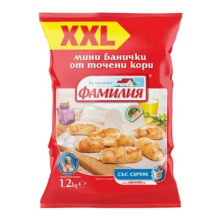 Фамилия мини банички 1,2 кг XXL / 00095004