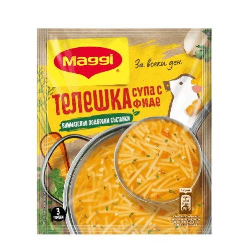 Maggi Телешка супа с фиде