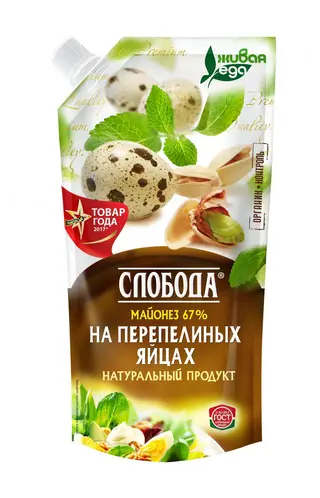 СЛОБОДА Maioneza Cu oua de prepelita 67%, 200g