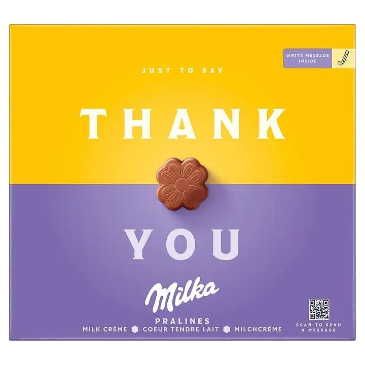 MILKA Шоколадови бонбони с млечен крем 110 ГР
