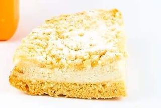 Pita Od Jogurta