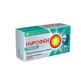 Нурофен Стоп Колд при настинка и запушен нос 24 таблетки
