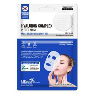 MB maska za lice hyaluron | 8809462429532